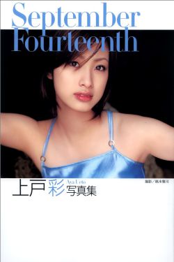 1000部禁片未18勿进男女男